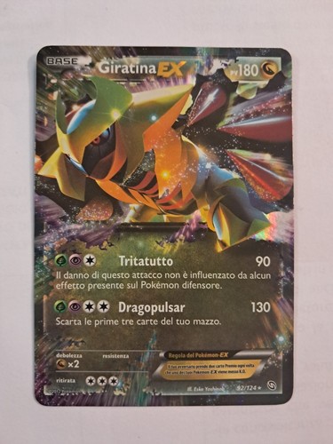 Carte pokemon giratina - carte, ex