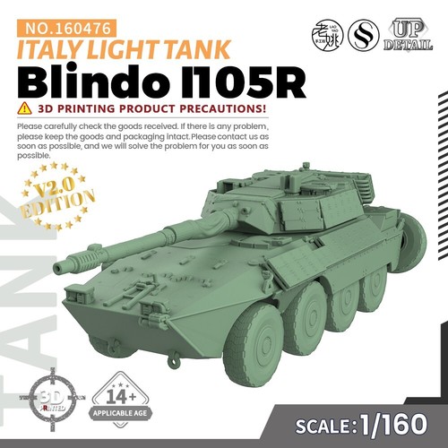 Ssmodel ss160476 160 kit - ssmodel, 1/160