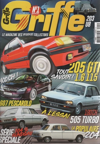 Griffe peugeot 205 - griffe, 1.6