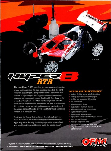 Pubblicità hobao hyper - pubblicità,