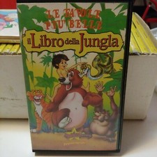 VHS 12091 FANTASTIMONDO STARDUST IL LIBRO DELLA GIUNGLA  