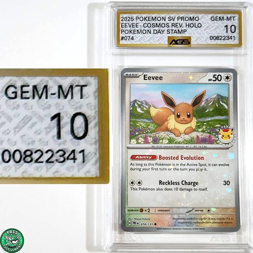 Pokemon eevee 074 131 reverse - pokemon,