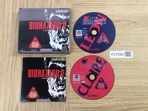 Resident evil biohazard sony - evil,