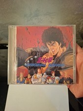 HOKUTO NO KEN ORIGINAL SONGS CD SOUNDTRACK JAP ?? ANIME COLONNA SONORA SHIRO
