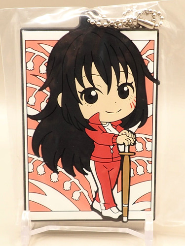 Charm gomma shizu that time - gomma,