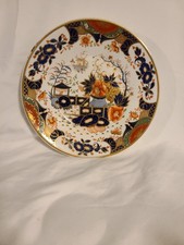 Antico piatto Imari Spode