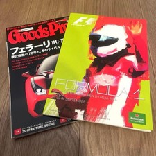 Programma ufficiale F1 GP