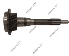 Transmission Gearbox Gear