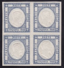 1861 PROVINCIA NAPOLETANA, n. 24c 50 grani blu grigiastro MNH/** QUARTINA