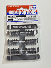 Tamiya 53333 Touring Car Tuned