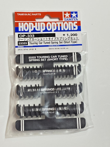 Tamiya 53333 touring car - tamiya,