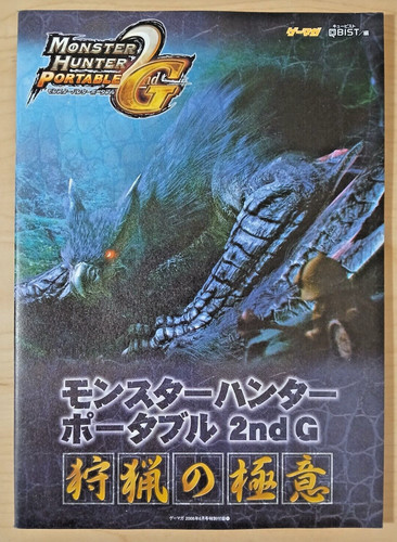 Libretto monster hunter - monster,