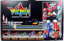 Voltron (GoLion) - Toynami -