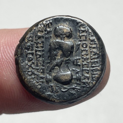 Monnaie grecque antiochus - ,,