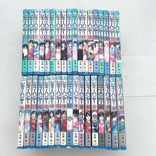 City hunter vol set - hunter,