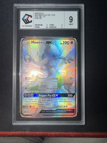 2019 pokemon french - 2019, s&l