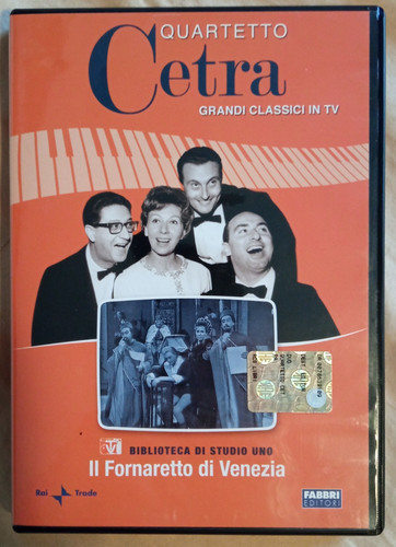 Dvd fornaretto venezia - fornaretto, di