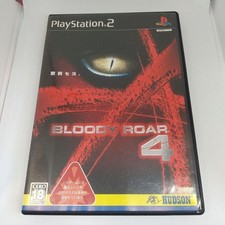 BLOODY ROAR 4 PS2 importazione
