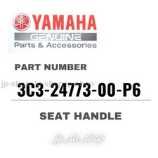 Ricambi originali Yamaha OEM