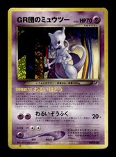 GR Mewtwo n. 150 Holo GameBoy