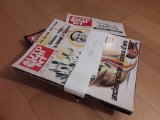 Autosprint 1968 - annata completa