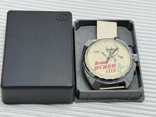 OROLOGIO UOMO SLAVA AUTOMATIC