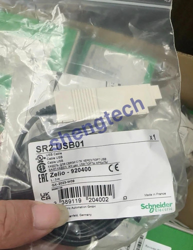 1pz nuovo schneider sr2 usb01 - nuovo,