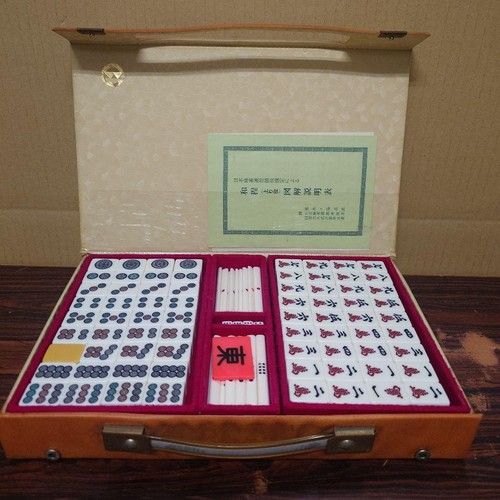Set piastrelle mizuno maruichi - piastrelle,