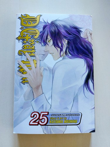 Gray man vol - 25., oop