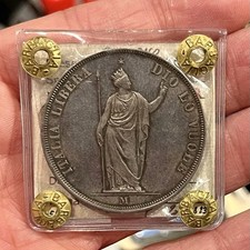 5 Lire 1848 Governo