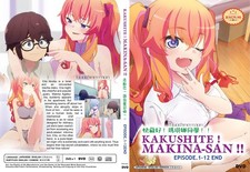 Anime dvd uncut english - anime, dvd~uncut~english