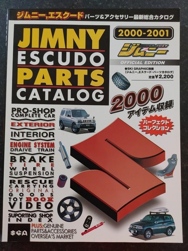 Suzuki jimny vitara - suzuki, vitara/escudo
