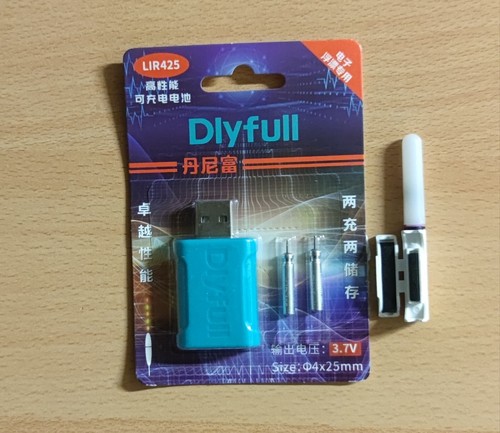 Carica batterie - carica,