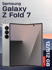 Samsung Galaxy Z Fold7 512 GB Silver Shadow nuovo e sigillato