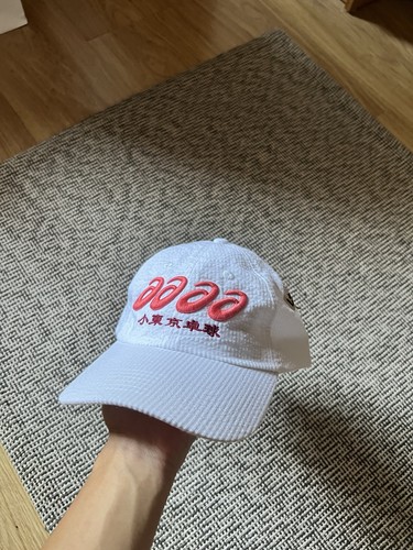 Cappellino little tokyo - little, ping