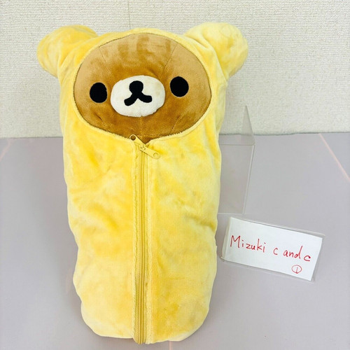 San rilakkuma peluche - san-x,