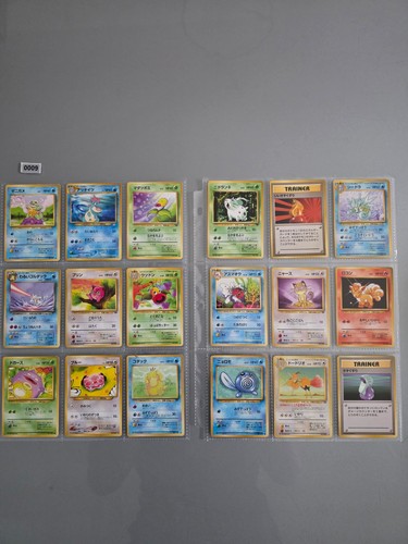 1996 wotc pokemon 18x - wotc, japanese