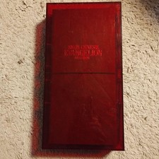 Neon Genesis Evangelion TV Series DVD Box & Booklet Limited RARE First Edition