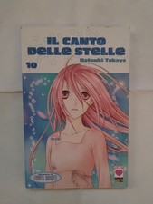 Il Canto delle Stelle 10 Takaya Planet Shojo