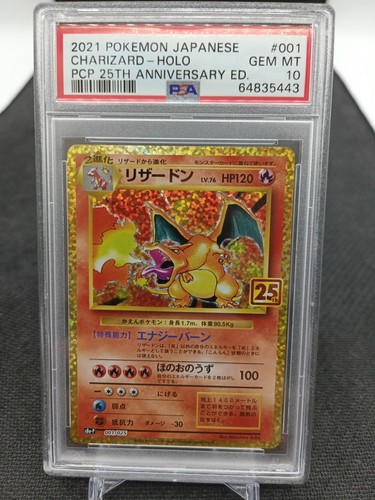 Charizard holo 001 025 psa - 001/025, 10
