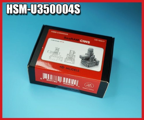 Models hsm u3500004s 350 - hsm-u3500004s, 1/350