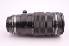 Olympus zuiko digital - m.zuiko,