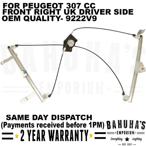 Per peugeot 307 - peugeot, 09-2014