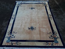 UN BEL VECCHIO TAPPETO