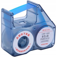 Edibazzar niimbot b18 - |,