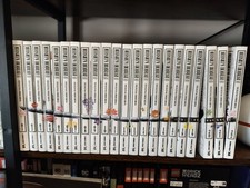 Rurouni kenshin perfect - kenshin,
