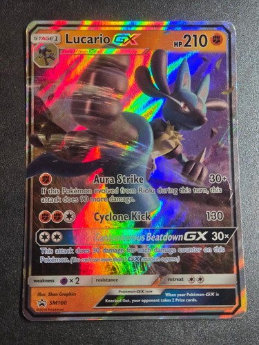 Lucario sm100 sun - lucario, gx