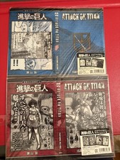 Attacco dei giganti variant - dei,
