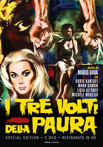 Dvd tre volti della - i,