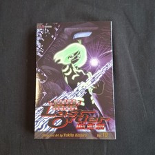 Battle angel alita - battle, last